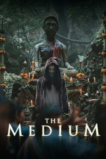 Medyum
