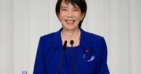 Japan’s ruling party elects Sanae Takaichi as new leader, likely to become first female PM