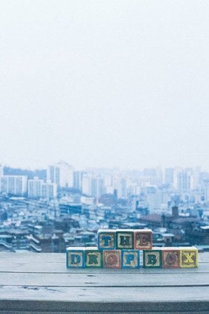드롭박스