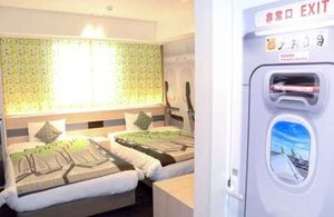 Unique Airplane-Themed Rooms Launch In Kagoshima City