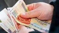 موعد صرف معاشات شهر يونيو 2025.. الفئات المتاحة