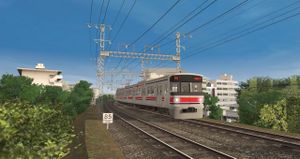 Service Disruption Strikes Saitama's New Transportation System