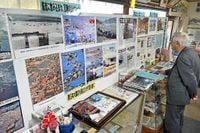 大震災の教訓　物語る／青森で写真展