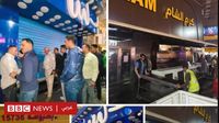 بلبن: لماذا أغلقت السلطات المصرية سلسلة محلاتها، وكيف تفاعل المصريون مع القرار؟ - BBC News عربي