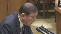 石破総理“杉田水脈氏の言動はとても賛成し得ない”　人権侵犯認定も自民は杉田氏を参院選に公認 | TBS NEWS DIG (1ページ)