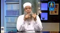 من الشخصية التي أوصى أبو إسحاق الحويني بأن يدفن معها؟