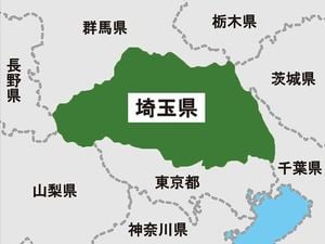 Kuki City Faces Power Outage Affecting Over 1200 Homes