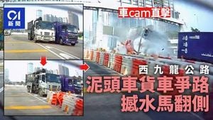 Traffic Collision On West Kowloon Corridor Causes Delays