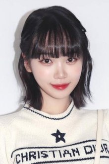 KIM CHAEWON