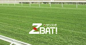 Excitement Builds For Kyoto Shimbun Hai 2025