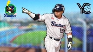 Yakult Swallows Set Strategy For Spring Camp