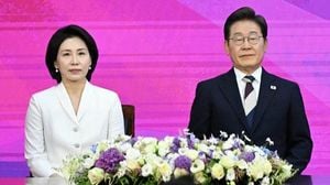 President Lee Jae Myung Eldest Son Marries Privately In Seoul