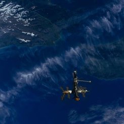 Space Shuttle Atlantis,