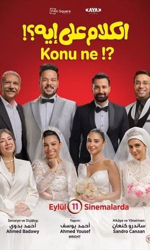 Konu Ne?