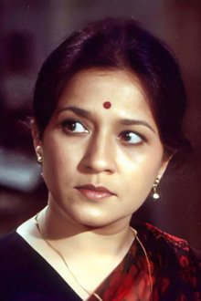 Bhakti Barve