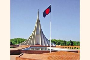 Bangladesh Prepares To Celebrate 55th Independence Day