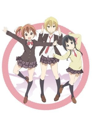 あいうら