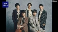 「嵐」が来年活動終了へ 公式のSNSなどで発表 | NHK