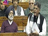 Cash transfer schemes should be stopped in states with a debt-to-GDP ratio above 20%: Congress MP Manish Tewari - The Tribune