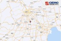 财新闻｜河北廊坊发生4.2级和2.9级地震，北京、天津有震感