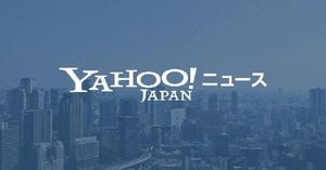 Yokosuka Multi-Vehicle Accident Sparks Safety Concerns