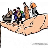 Government Boosts Expertise in Blockchain Technology - fundsforNGOs News