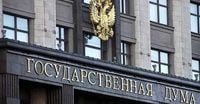 Детские пособия будут выплачивать по новым правилам. Какие законы вступят в силу в мае