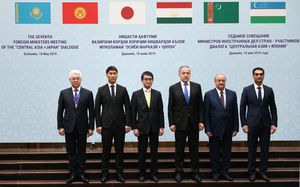 Japanese Prime Minister's Envoy Visits Central Asia