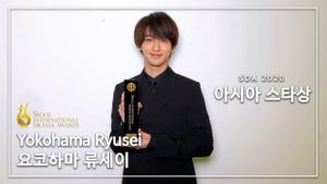 Ryusei Yokohama Wins Best Actor At Japan Academy Awards