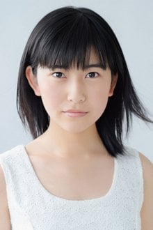 中川真緒