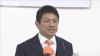 参政党の代表選　神谷参院議員の続投決まる