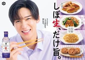 Snow Man's Meguro Ren Stars In Kikkoman's New Soy Sauce Commercial