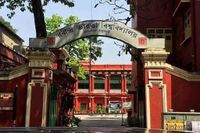 No outsiders entry inside Rabindra Bharati University campus: Calcutta High Court