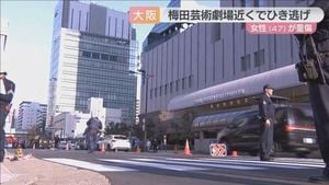 Osaka Hit-And-Run Leaves Woman Injured As Police Search For Driver