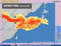 北陸　25日から今季初の本格的な黄砂飛来か　花粉も大量飛散　注意点や対策は(気象予報士 和田　玲央奈)