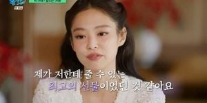 Jennie Reflects On Her Stunning Coachella Performance