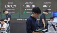 기관·외인 팔아도 상승 출발…3000선 눈 앞에 둔 코스피 : 네이트 뉴스