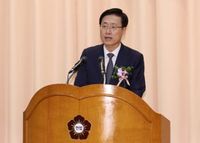 헌법재판소장 권한대행에 김형두 재판관 선출