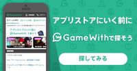 「Nintendo Switch 2」の日本の予約人数が約220万人に達していることが発表！ - ゲームウィズ
