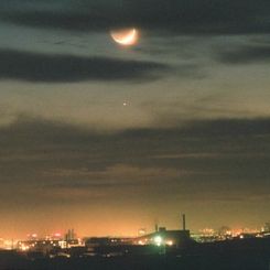 Moon Over Mongolia