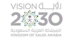 Saudi Arabia Unveils Ambitious 2024 Budget Focused On Growth