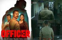 Officer On Duty: OTT release date of the Kunchacko Boban, Priyamani, Jagadish, Vishak Nair starrer