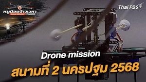 Thailand Tightens Border Security With Drone Ban And Pass Closures