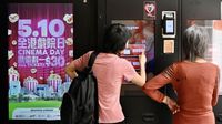 全港戲院日｜中午12時開賣 戲院網絡大塞車 MCL 1.3萬人等候 百老匯需等137分鐘才可進網