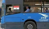 Egypt Raises Public Transport Fares following Fuel Price Hike | Sada Elbalad