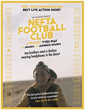 Nefta Football Club