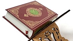 Kitabı Kutsal Sayan, Kutsal Kitabı Bilimsel İnceleyebilir mi?