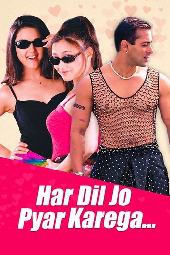 Her Seven Kalp / Har Dil Jo Pyar Karega