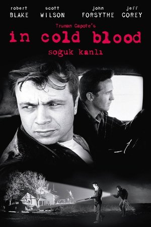 Soğukkanlı