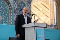 TRT Global - Pezeshkian mocks Netanyahu's conditional offer to 'solve' Iran's water crisis, citing Gaza blockade